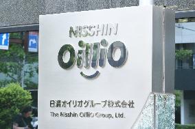 Nisshin Oillio Group signage and logo